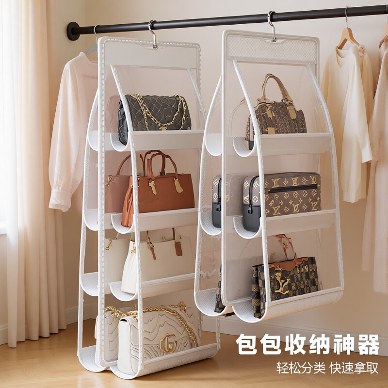 包包收纳神器省空间衣柜悬挂式放包置物架存放展示挂袋防尘分隔板图片