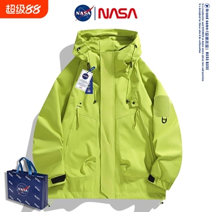 NASA户外三防冲锋衣工装防风防水上衣外套登山紫色黑色荧光绿内胆