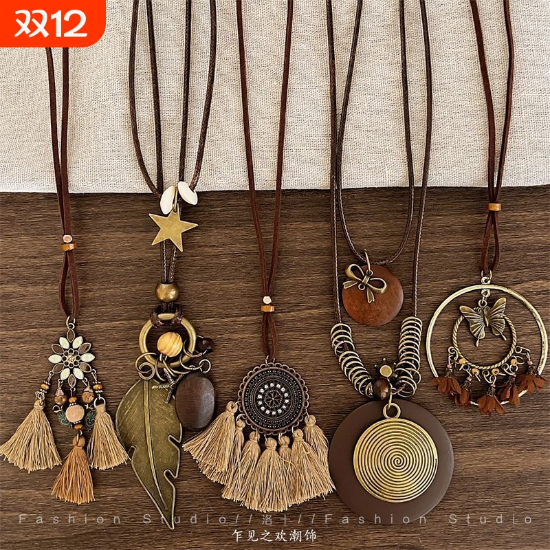 民族风项链女波西米亚度假风颈链2025年新款复古高级感毛衣链配饰