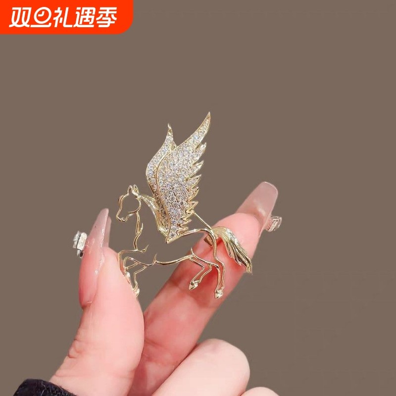 小飞马胸针高档女2025新款高级感别针西装胸花衣服配饰品生肖礼物