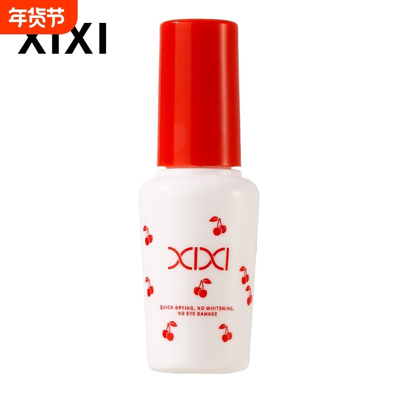 假睫毛胶水防冻无甲醛防过敏温和不刺激双眼皮持久超粘化妆师嫁接