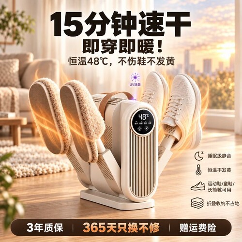 小红书推荐全网热销100万+速干王