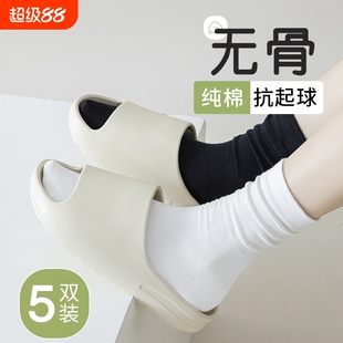 春夏袜子女款纯棉纱春秋款中筒无骨白色长筒袜月子袜长袜薄款黑色