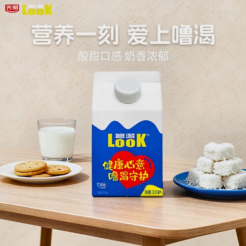 光明噜渴原味酸奶|超1000次加购