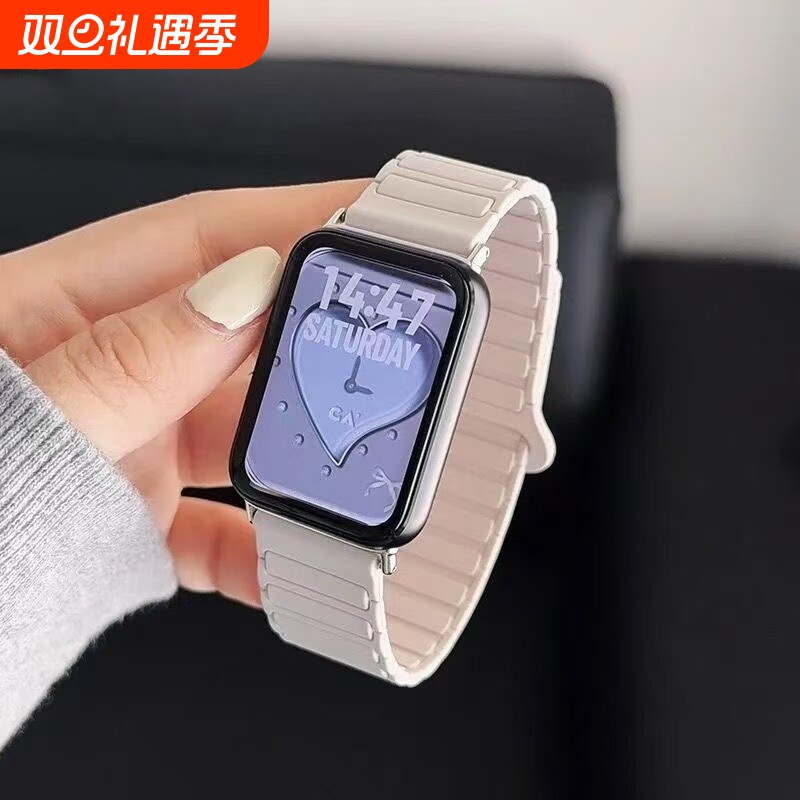 明星同款适用小米手环9Pro表带8Pro手表腕带新款红米watc