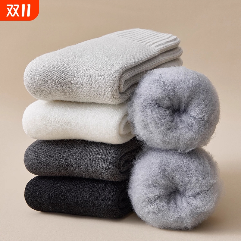 秋冬季加绒加厚保暖男毛绒中筒袜