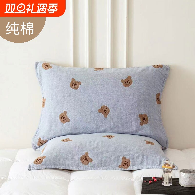 柔软卡通纯棉枕巾一对装全棉纱布透气防头油四季通用a类枕头垫巾