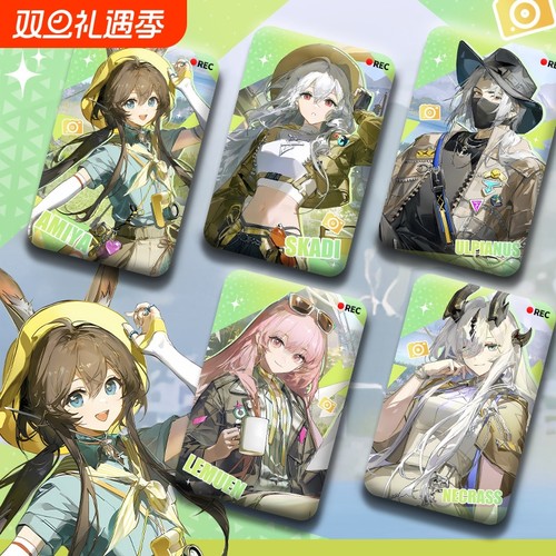 明日方舟游戏野趣拾光系列斯卡蒂阿米娅乌尔比安周边方形徽章吧唧