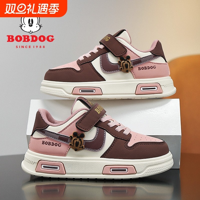 巴布豆儿童女休闲鞋秋款2025年女学生皮面软底板鞋女童运动鞋童鞋