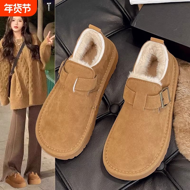 平底全包勃肯鞋女冬季加绒加厚雪地靴2025新款乐福鞋孕妇毛毛棉鞋,女鞋,勃肯鞋/软木鞋,淘宝优惠券,粉丝福利购,淘宝优惠卷
