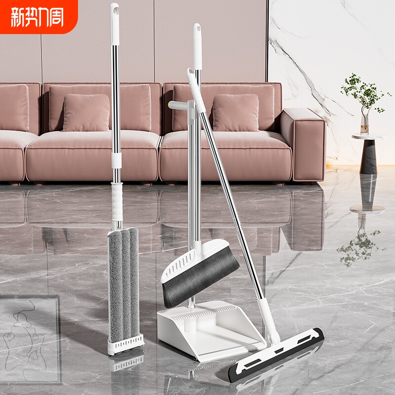 扫把套装三件套扫地簸箕家用不锈钢扫帚刮水神器不粘头发新款笤帚