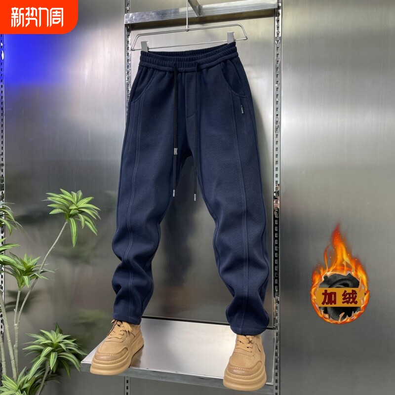 2025冬季加绒加厚新品高奢欧棉绒斜纹加厚加绒抗寒防风保暖休闲裤