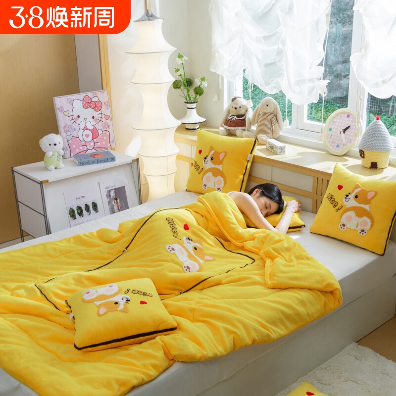 冬季加厚抱枕被子两用牛奶绒毯子靠垫枕头被可折叠汽车办公午休被