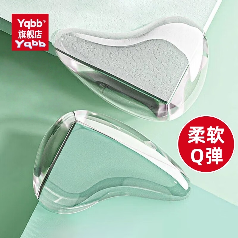 透明防撞角儿童安全防磕碰桌柜角护角贴宝宝包边包角软胶条保护套