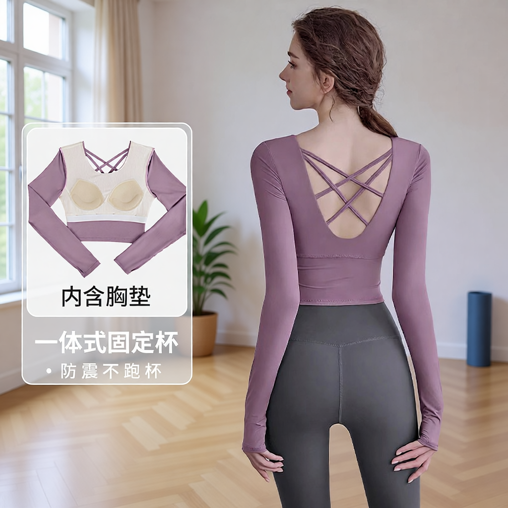 瑜伽服女跑步春夏季运动高级感上衣新款普拉提健身服长袖套装美背