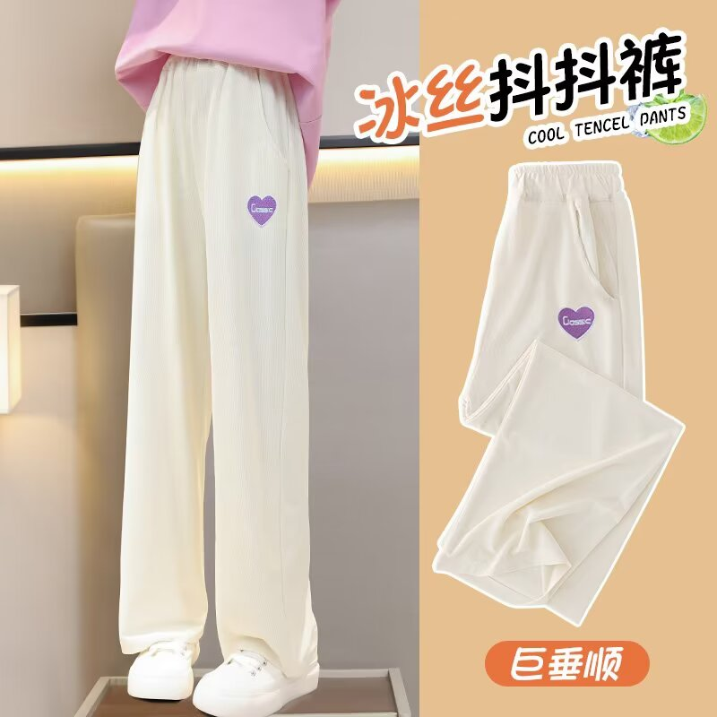 女童裤子夏季薄款2025新款直筒裤儿童防蚊裤夏天女大童冰丝阔腿裤