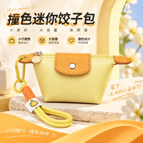 2026新款帆布女士包包时尚拼接饺子包简约手提包高级质感通用百搭