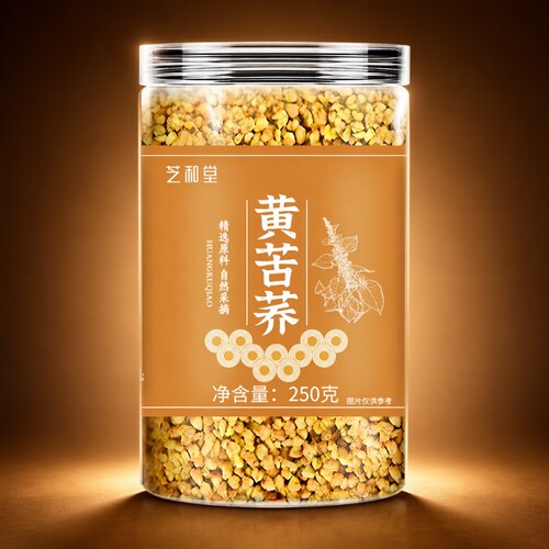 大凉山高寒焦香荞麦茶原味
