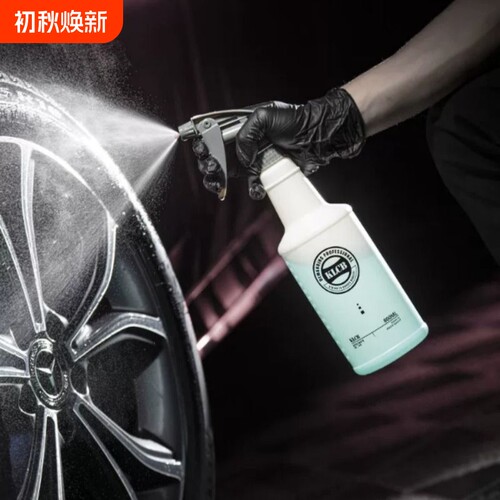 KlCB苛力贴膜喷壶汽车美容耐酸碱雾化水壶洗车专用工具浇花喷雾壶