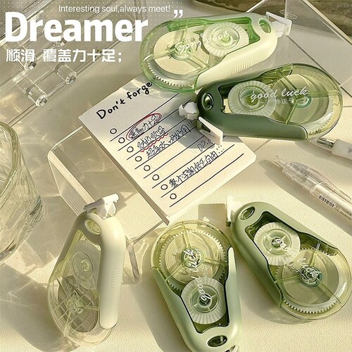 ins小红书同款防摔修正带高颜值创意简约改