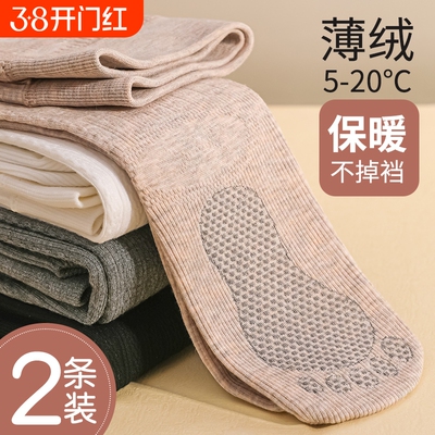 女童脚底防滑纯棉透气防滑连裤袜