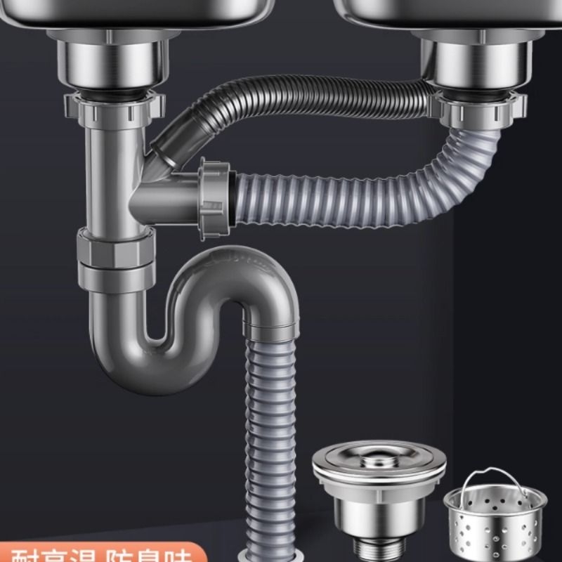 厨房洗菜盆下水管管道配件水槽双槽水池下水器洗碗池排水管子套装