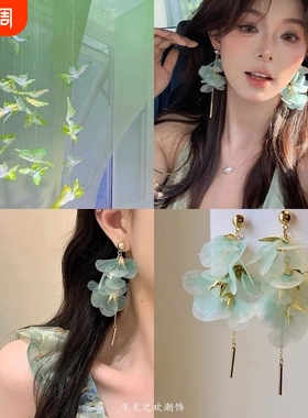 美丽轰鸣紫色网纱流苏花朵耳环女气质长款耳坠耳钉独特夸张耳饰