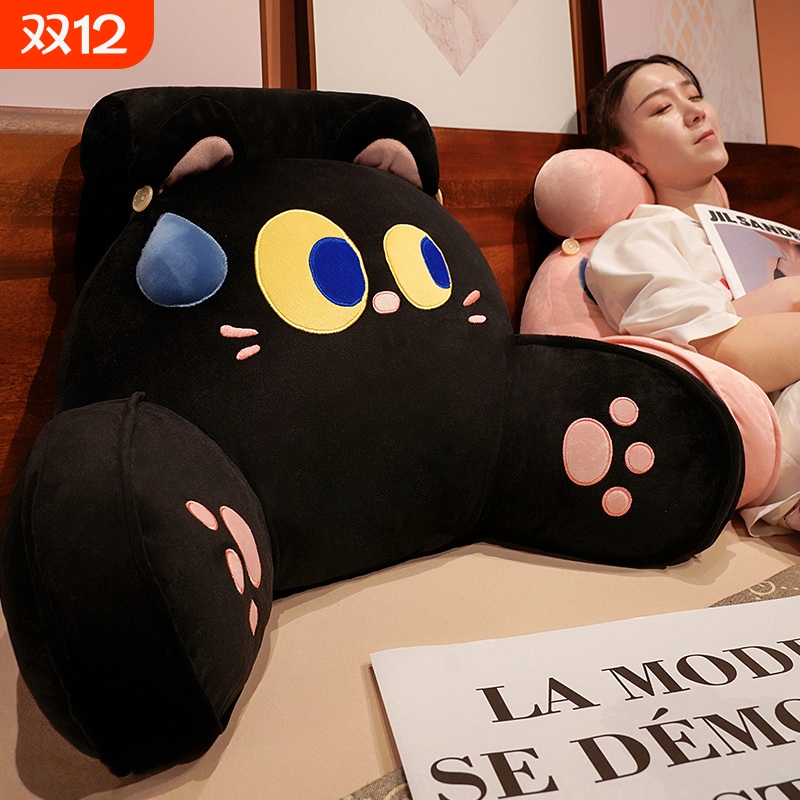 床头靠垫软包大靠背床上宿舍女生枕头护腰靠枕办公室沙发新款乳胶