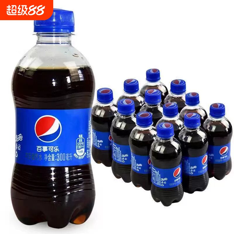 百事可乐300ml*12瓶/24瓶小瓶装图片
