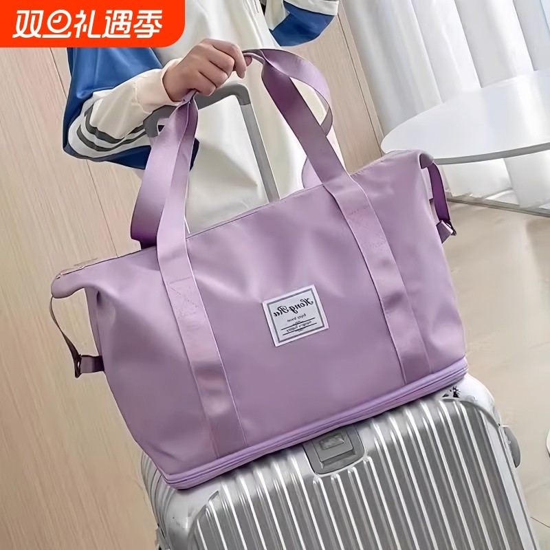 大容量旅行包女手提健身包运动待产包收纳袋行李袋折叠提包行李箱