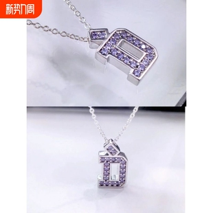 王鹤棣D.Desirable Eternal锆石项链原创小众新款应援周边锁骨链
