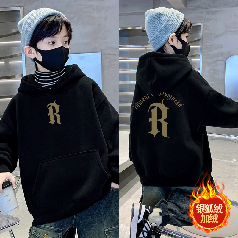 2025秋冬新款男童卫衣连帽中大童装上衣男孩潮加绒儿童宽松外套潮