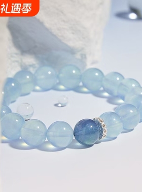 海蓝宝手链女款魔鬼蓝少女款蓝色水晶手串女送闺蜜礼物仿同款饰品