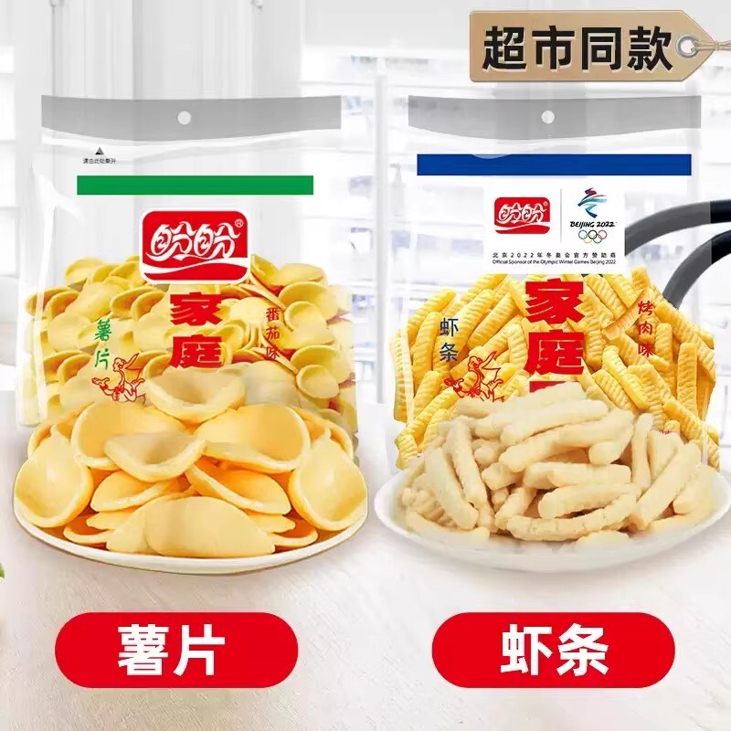 盼盼大薯片家庭号原味番茄味虾条薯片休闲膨化零食小零食好吃的