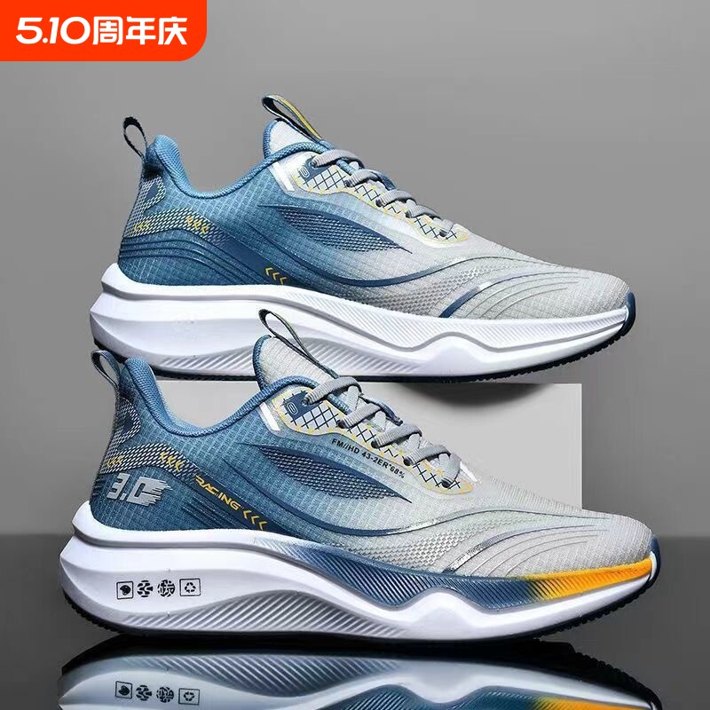 男鞋春季2026新款网面轻便软底跑步运动鞋子夏季增高休闲老爹潮鞋