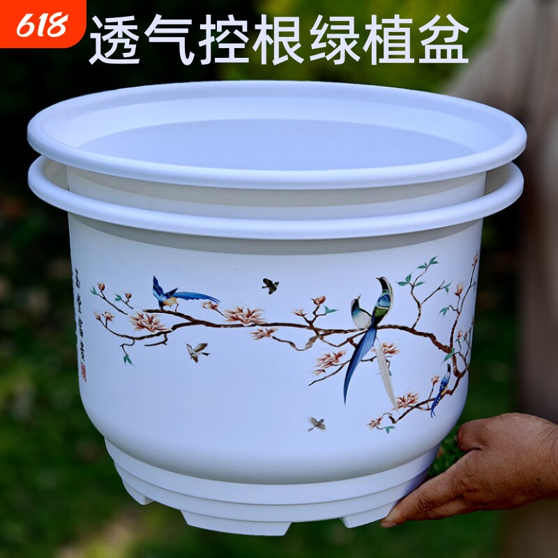 绿萝圆形花盆客厅盆栽加厚高颜值高档白色透气玫瑰种树绿植仿陶瓷