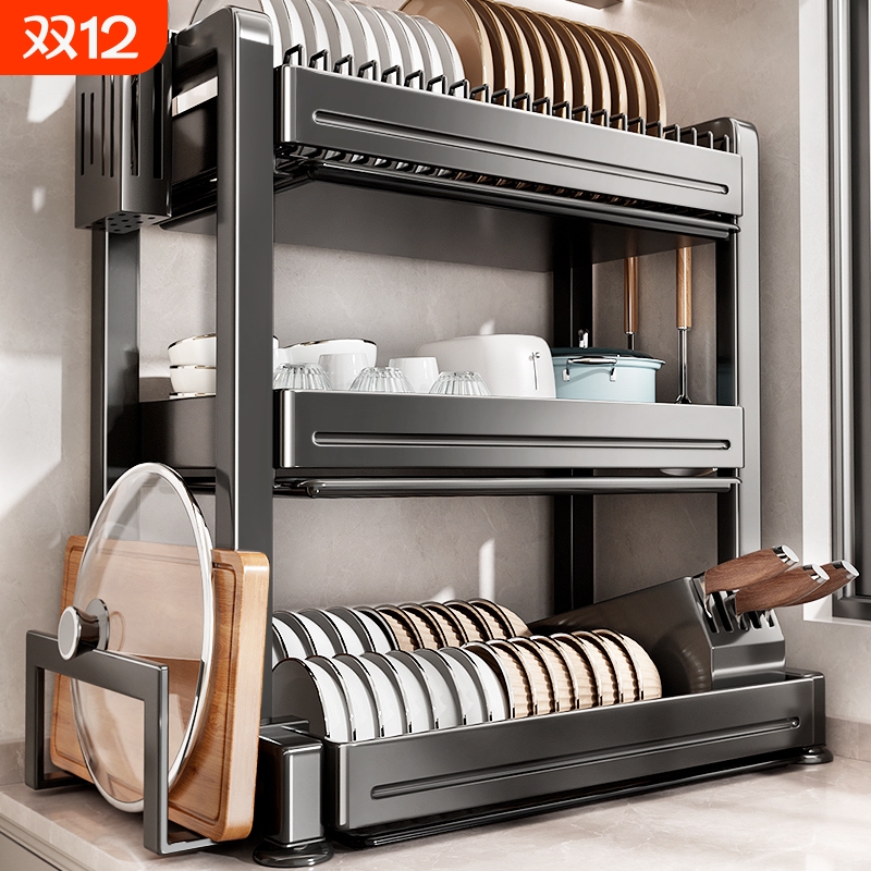 不锈钢折叠碗架|超1000次加购