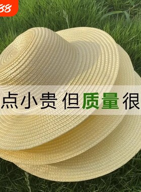 防晒帽大草帽农民户外遮阳夏女大檐男帽子太阳帽超大度假旅游农用