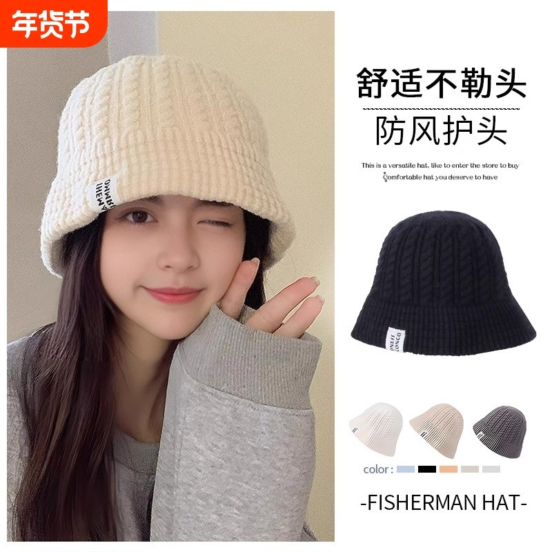 帽子春季孕妇产后月子帽防风保暖渔夫帽秋冬针织包头帽薄款显脸小