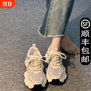 时尚 爆款 百搭ins风轻便跑步鞋 厚底休闲运动鞋 2024新款 女款 女秋季