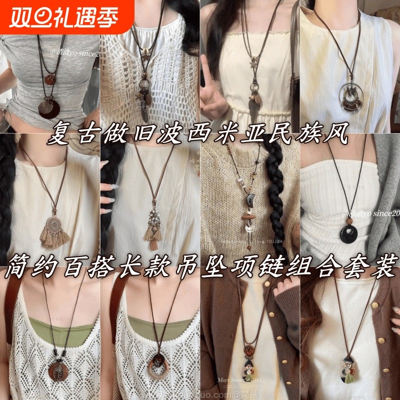复古做旧蝴蝶结金属项链民族风波西米亚简约百搭长款圆环吊坠2025