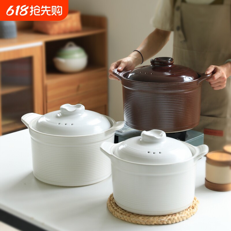 新中式汤锅砂锅家用煲汤锅耐高温干烧不裂燃气专用煲汤锅条纹炖锅