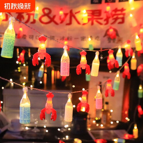 复古煤油灯串户外防水露营氛围灯