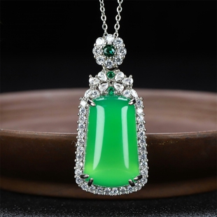 送证书冰种玉髓绿玛瑙吊坠翡翠色帝王绿平安无事牌项链玉石吊坠