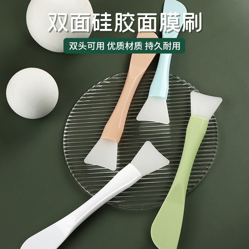 双头硅胶面膜刮板刷子清洁泥膜棒图片