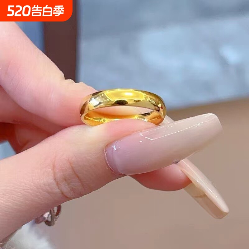 钛钢不掉光面素圈4mm泥鳅背戒指女男士轻奢小众高级感食指戒