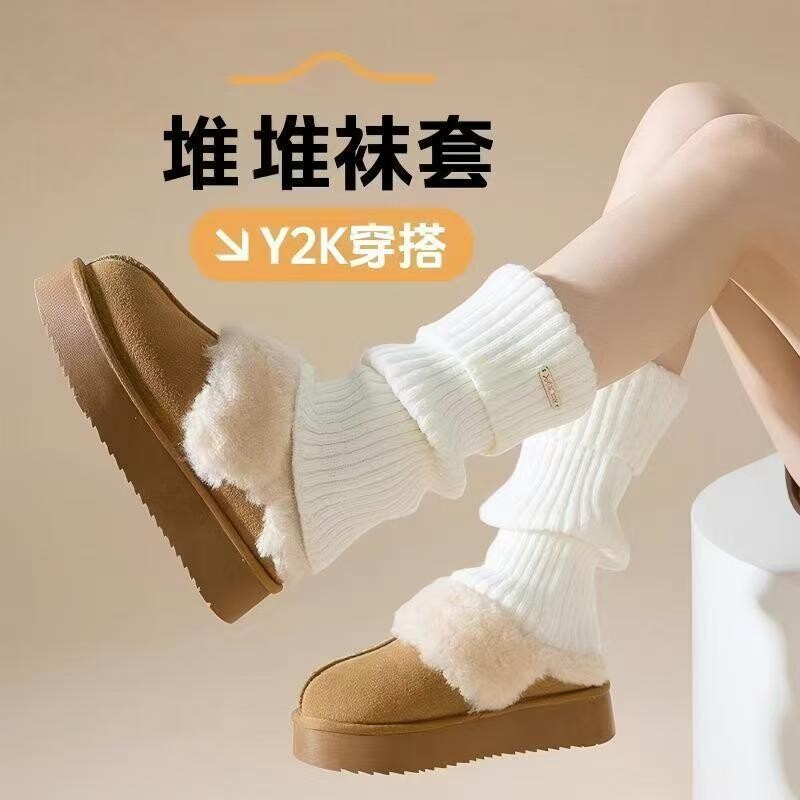 针织厚袜套女秋冬季加厚保暖堆堆袜配雪地靴冬天j腿套长筒小腿袜