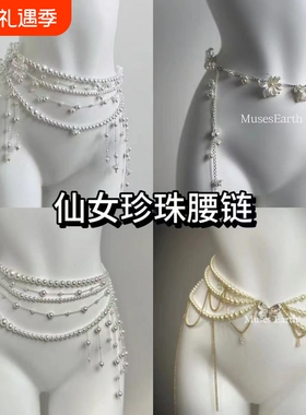 珍珠蝴蝶结项链轻奢精致