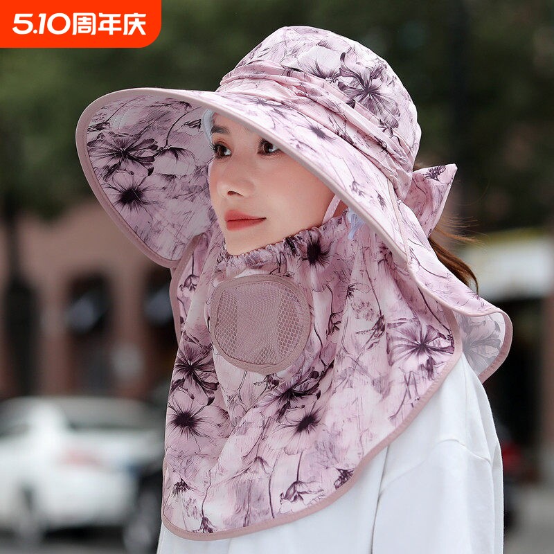 遮阳帽女夏季户外防晒遮脸透气薄采茶凉帽骑车帽大帽檐可调节紫色
