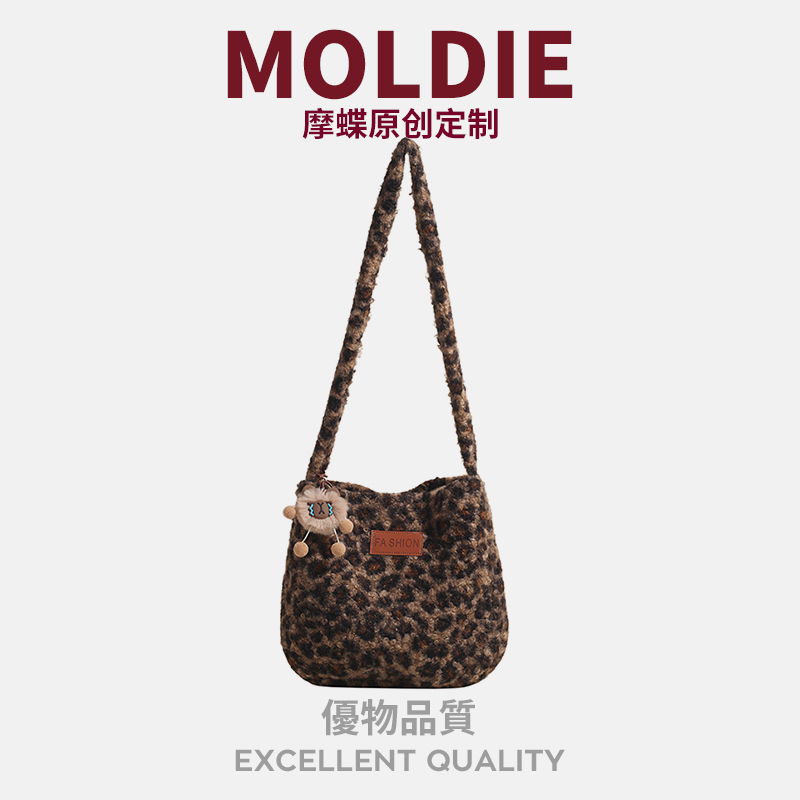 MOBAG&KUENA秋冬季豹纹毛呢水桶包毛绒绒托特包单肩斜挎包手机包